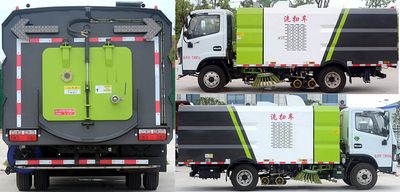 Longmu Shuangxing  LMX5070TXSEQ6 Washing and sweeping vehicle