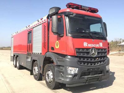 Zhenxiang  MG5370GXFPM180A5 Foam fire truck