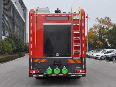 Zhenxiang  MG5370GXFPM180A5 Foam fire truck