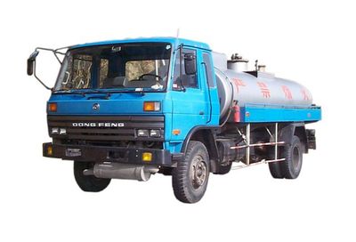 Jialingjiang brand automobilesNC5140GYYOil tanker