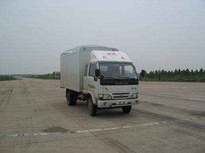 Yuejin  NJ5038PFDBW2 Canopy transport vehicle