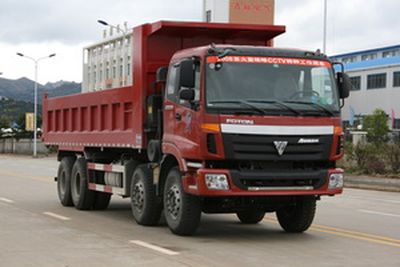 Xiangli  NZ3314 Dump truck