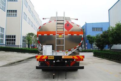 Qixing  QXC5263GYYD6 Aluminum alloy oil tanker