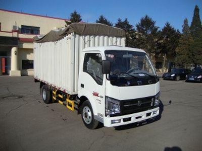 Jinbei  SY5044CPYDQ1Z4 Peng style transport vehicle