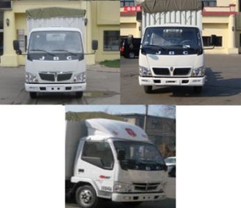 Jinbei  SY5044CPYDQ1Z4 Peng style transport vehicle