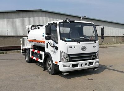 Xinhua Chi  THD5080GPSC5 watering lorry 