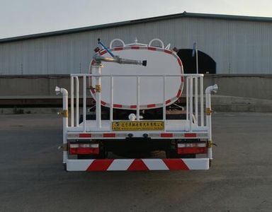 Xinhua Chi  THD5080GPSC5 watering lorry 