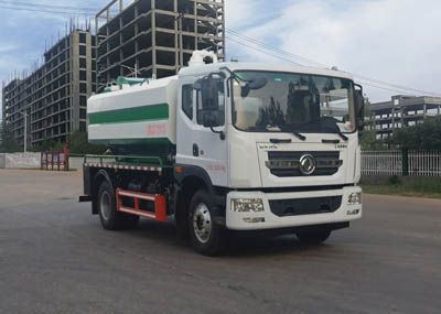 Wanglongwei  WLW5181GQWE Cleaning the suction truck