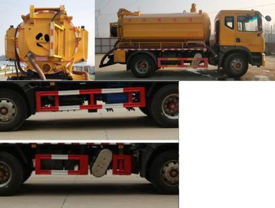 Wanglongwei  WLW5181GQWE Cleaning the suction truck