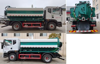 Wanglongwei  WLW5181GQWE Cleaning the suction truck