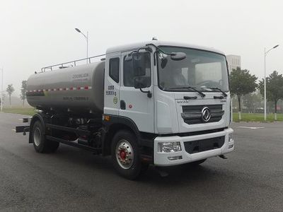 Zhonglian Automobile ZBH5163GSSEQY5 Sprinkler truck