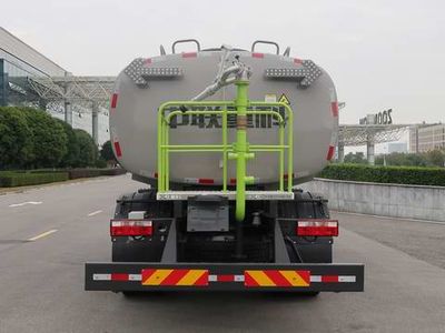 Zhonglian Automobile ZBH5163GSSEQY5 Sprinkler truck