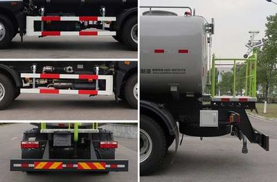 Zhonglian Automobile ZBH5163GSSEQY5 Sprinkler truck