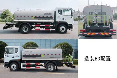 Zhonglian Automobile ZBH5163GSSEQY5 Sprinkler truck