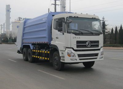 CIMC ZJV5250ZYSHBE Compressed garbage truck