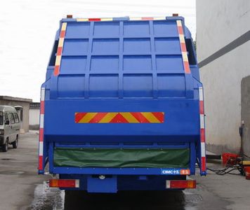 CIMC ZJV5250ZYSHBE Compressed garbage truck