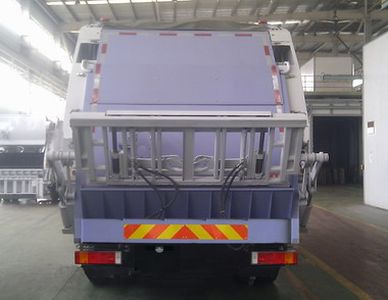 CIMC ZJV5250ZYSHBE Compressed garbage truck