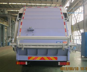 CIMC ZJV5250ZYSHBE Compressed garbage truck