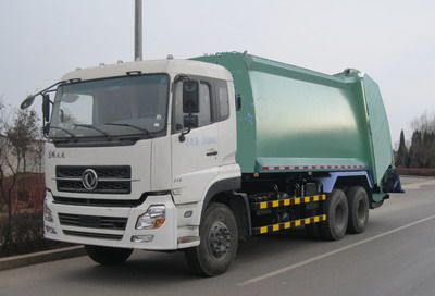 CIMC ZJV5250ZYSHBE Compressed garbage truck