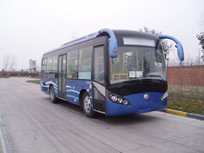 Yutong  ZK6936HGA City buses