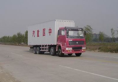 Starstal ZZ5246XXYM4666F Box transport vehicle