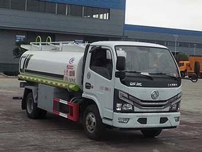 Cheng Liwei  CLW5070TGY6 Liquid supply vehicle