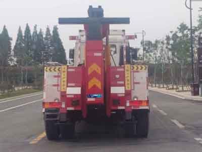 Cheng Liwei  CLW5190TQZS5 Obstacle clearing vehicle