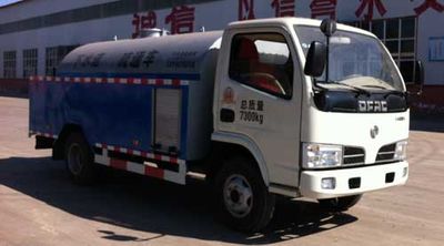 Yongkang  CXY5070GQX Cleaning car