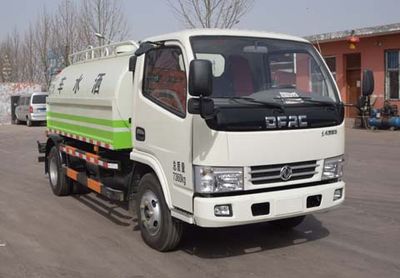 Yongkang  CXY5070GSSG5 Sprinkler truck