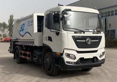 Yongkang  CXY5180ZYSTG6 Compressed garbage truck