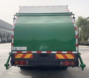 Yongkang  CXY5180ZYSTG6 Compressed garbage truck