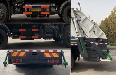 Yongkang  CXY5180ZYSTG6 Compressed garbage truck