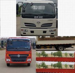 Dongfeng  DFA1081S39DB Truck