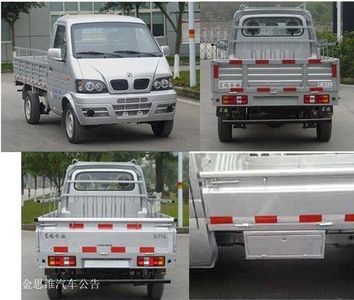 Dongfeng  EQ1021TF53 Truck