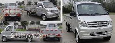 Dongfeng  EQ1021TF53 Truck