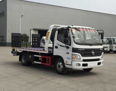 Zhuanwei  HTW5040TQZPB Obstacle clearing vehicle