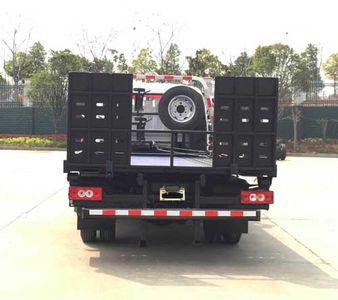 Zhuanwei  HTW5040TQZPB Obstacle clearing vehicle