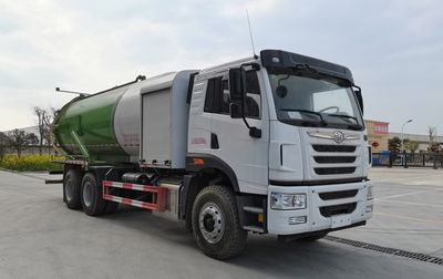 Haotian Xingyun  HTX5250GQWR6 Cleaning the suction truck