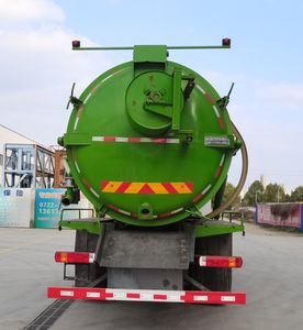 Haotian Xingyun  HTX5250GQWR6 Cleaning the suction truck