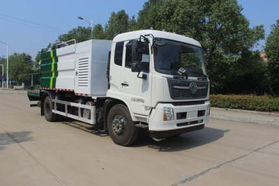 Jichi  JCP5180TDYDFH6 Multi functional dust suppression vehicle