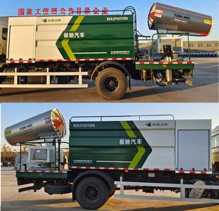 Jichi  JCP5180TDYDFH6 Multi functional dust suppression vehicle