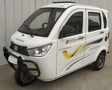 Jinhe Star  JHX1500DZK2A Electric tricycle