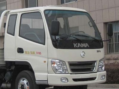 Kaima  KMC1072P3 Truck