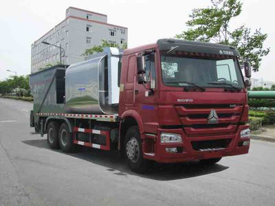 Zhetong brand automobiles LMT5254TFCT Asphalt crushed stone synchronous sealing vehicle