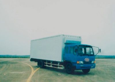 Liute Shenli  LZT5160XXYPK2L4A95 Flat head box transport vehicle