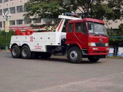 Lufeng  ST5250TQZAT Obstacle clearing vehicle