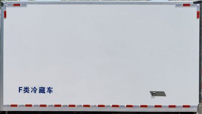 Huiliwei  VVV5040XLCJX6 Refrigerated truck