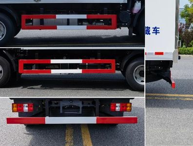 Huiliwei  VVV5040XLCJX6 Refrigerated truck