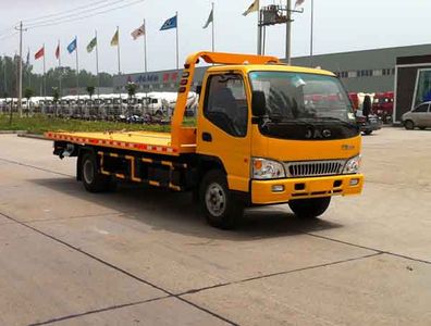 Chuxing WHZ5060TQZObstacle clearing vehicle