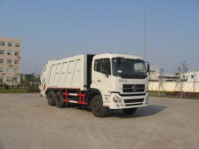 Crown  WZJ5250ZYS Compressed garbage truck